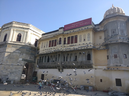 Gangaur Palace Udaipur